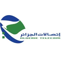 Algérie Télécom, leader des télécommunications à Skikda